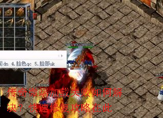 ����΢�˼���ʧ����ν���������޸������ڴ�