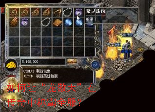 ����á������족�ڴ����гư�ȫ����