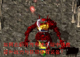 ������¿�������ʧ���п�������ս�����ȡϡ��װ����