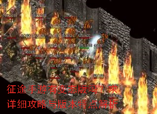 ��;�����б�̬��������ϸ������汾�ص����