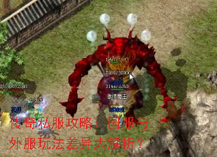 ����˽�����ԣ�����������淨����������