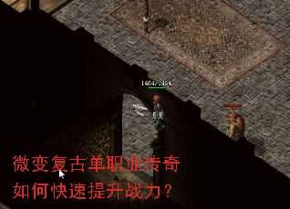 ΢�临�ŵ�ְҵ������ο�������ս����