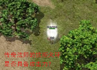 ���淨ʦ�Ŀ��ܻ��Ƿ�߱���������