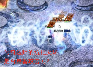 ���淨ʦ�Ŀ��ܻ��Ƿ�߱���������