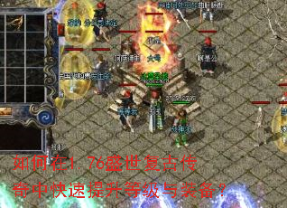 �����1.76ʢ�����Ŵ����п��������ȼ���װ����