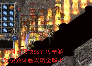 ��λ�ȡ��У�������Ϸ�������鹥��ȫ����